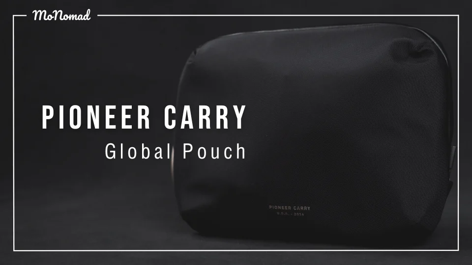 【世界最高峰】Pioneer Carry Global Pouch 最先端の技術と素材が詰まったミニマルポーチをレビュー