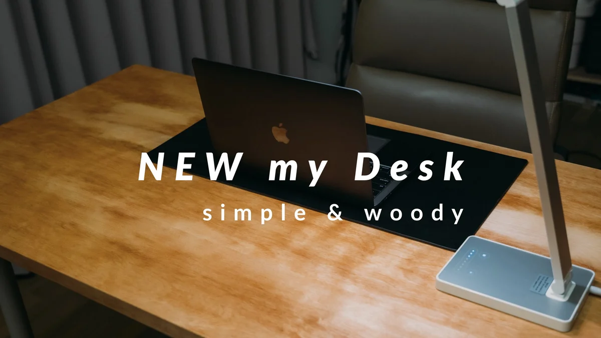 【プチDIY】カバザクラ×ブライワックスでSimple&Woodyなデスクをつくる