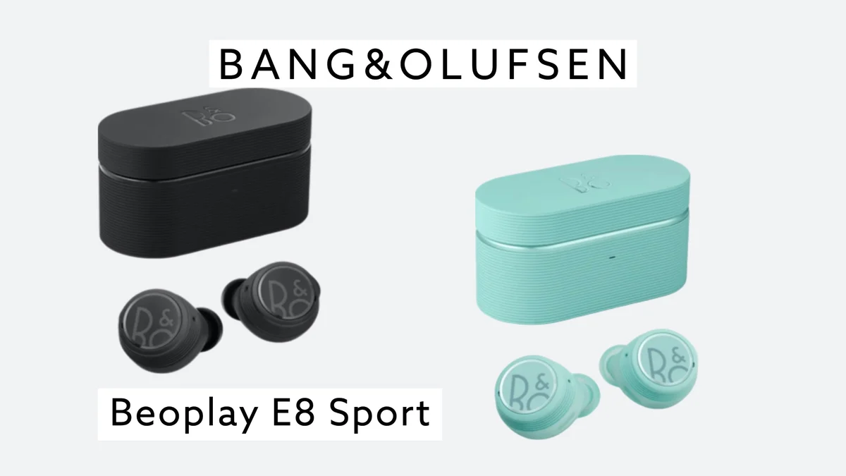 Bang&Olufsen Beoplay E8 Sport 特徴や印象などまとめ【買うべき？】