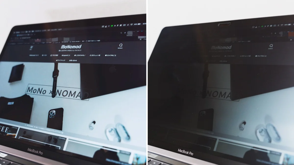 【覗き見防止】LOEのMacBook用プライバシーフィルター(保護フィルム)をレビュー!