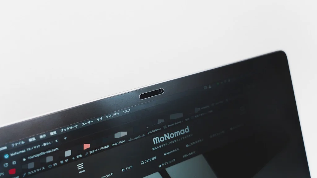 【覗き見防止】LOEのMacBook用プライバシーフィルター(保護フィルム)をレビュー!外観