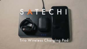 Satechi「Trio Wireless Charging Pad」を国内最速レビュー 