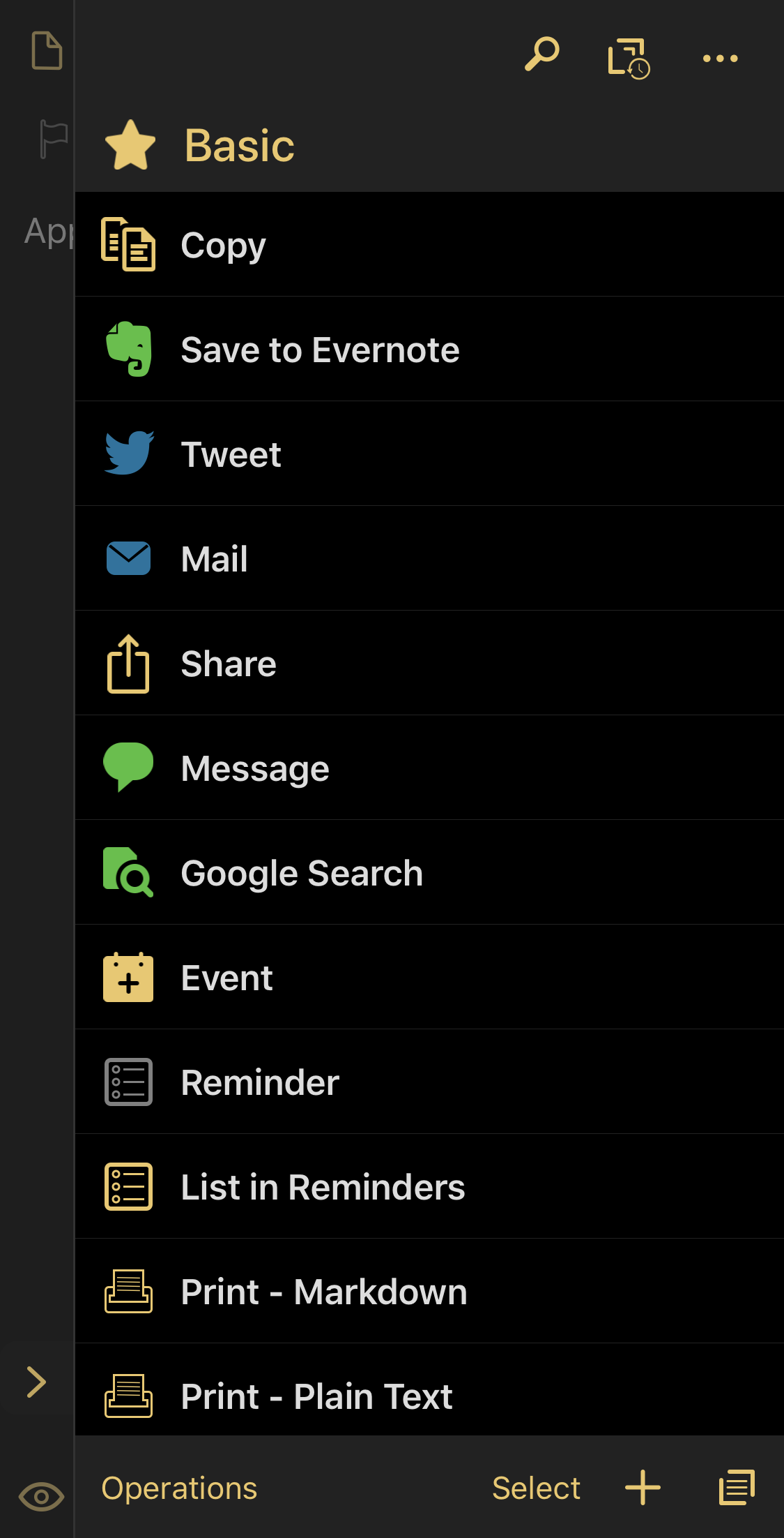 Drafts iPhone