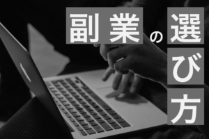 J Com ジェイコム の点検商法による営業は断るべき 引っ越し後を狙う勧誘に注意 Monomad