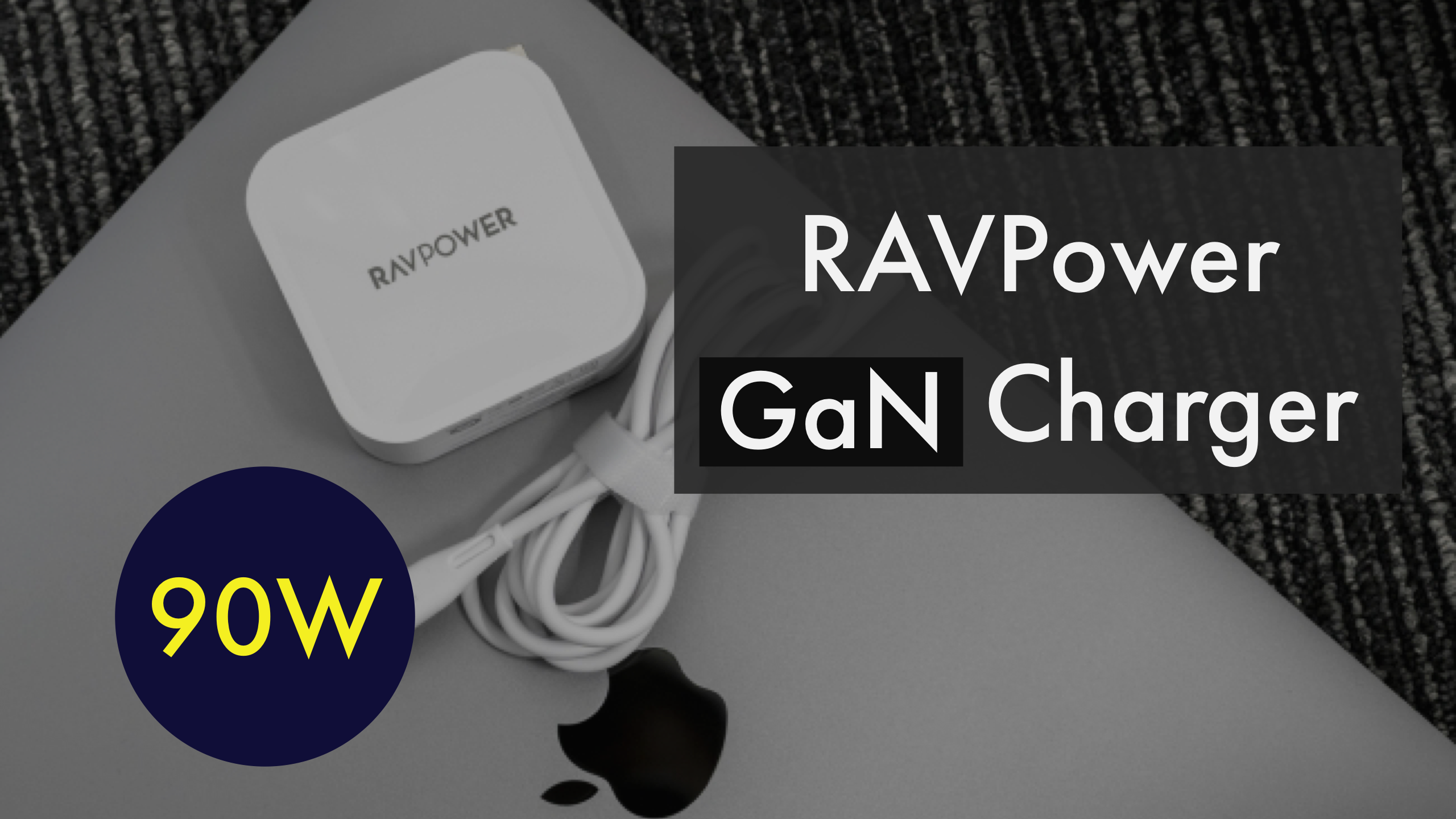 RAVPowerからGaN (窒化ガリウム)採用90Wの急速充電器（第4弾）が登場！【Macbookユーザー必見！】
