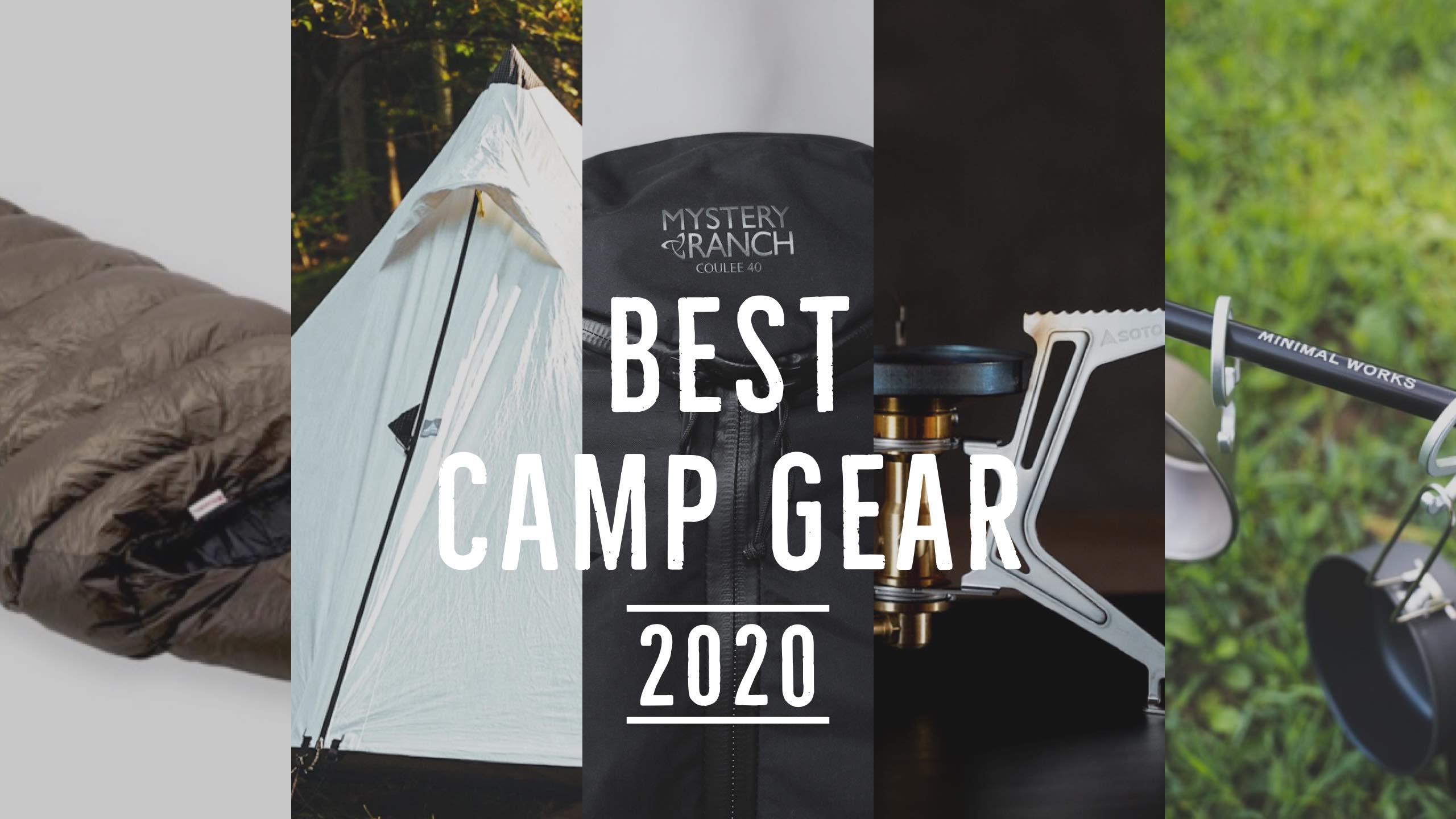 【2020年】本当に買ってよかったキャンプギアBEST5【今年活躍してくれたキャンプ道具はこれ！】