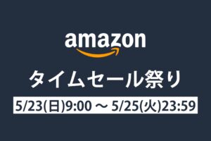 J Com ジェイコム の点検商法による営業は断るべき 引っ越し後を狙う勧誘に注意 Monomad