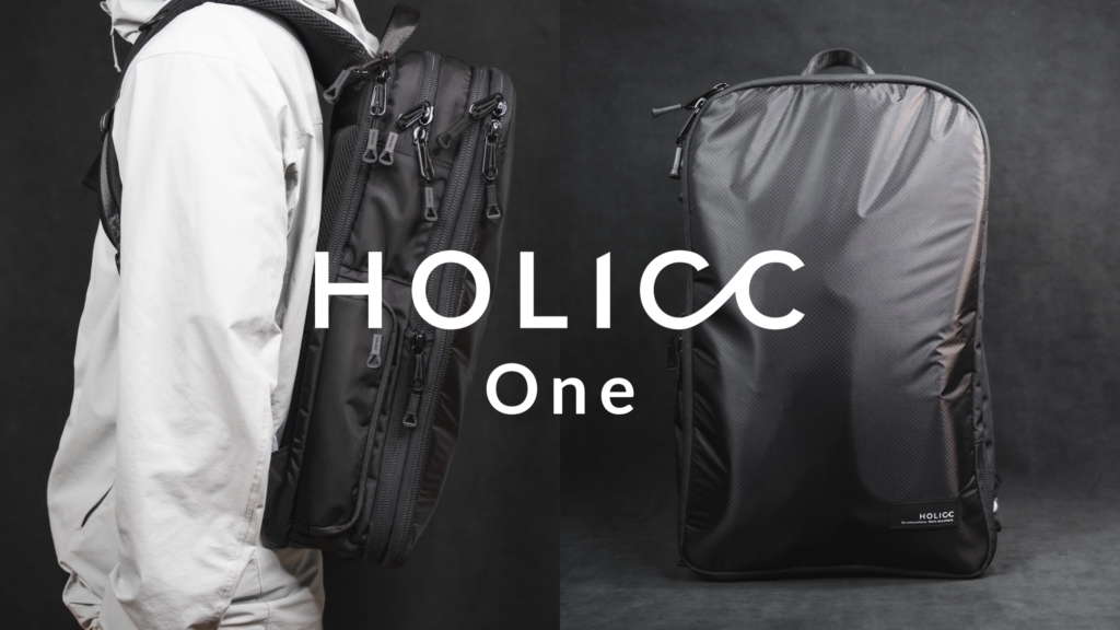 HOLICC ONE バックパック