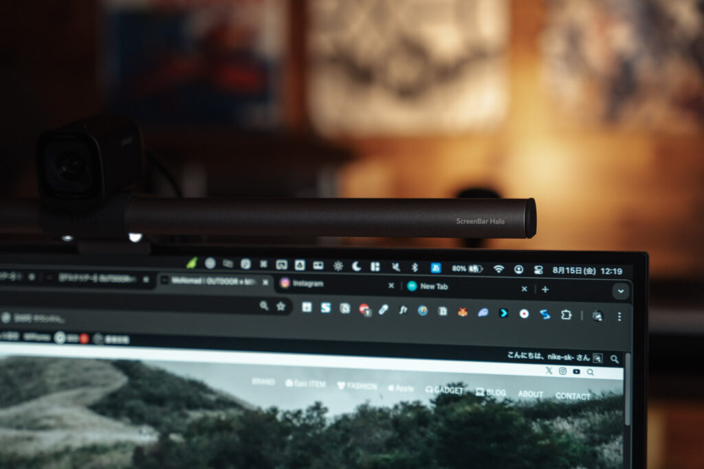 モニターライト：BenQ ScreenBar Halo