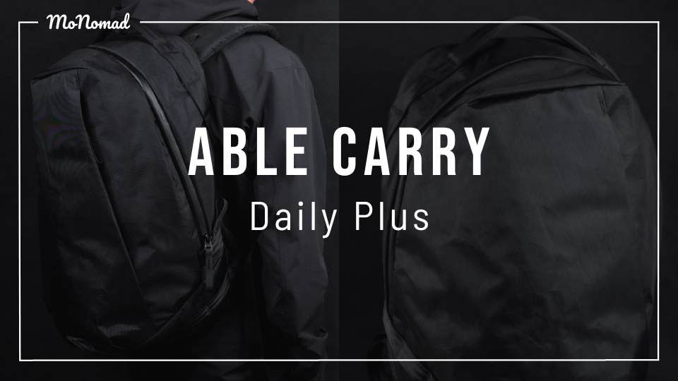ABLE CARRY Daily Plus