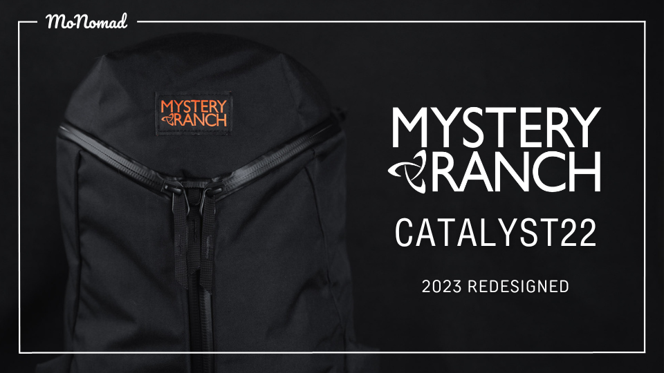 レビュー】MYSTERY RANCH カタリスト22 人気モデル「アーバンアサルト 