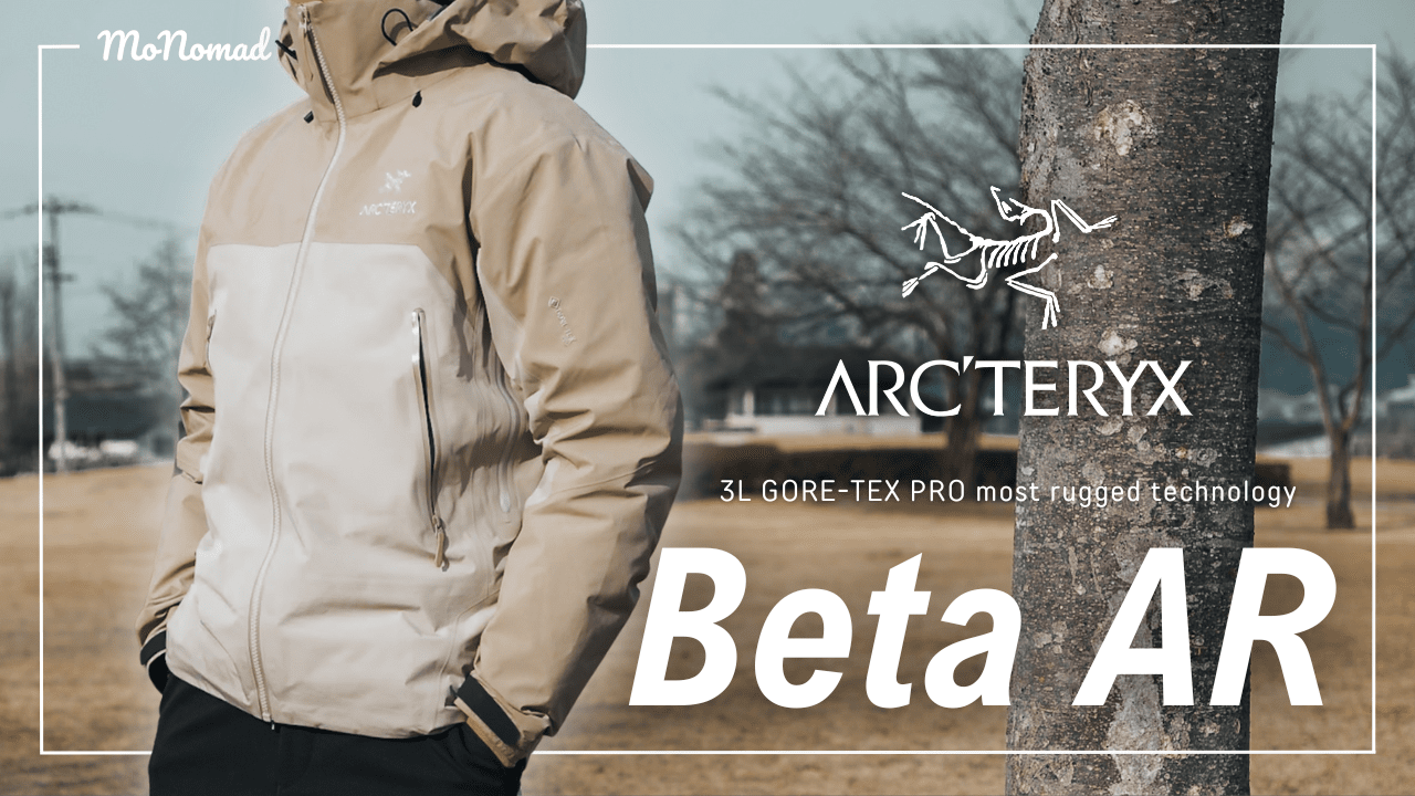 訳あり　アークテリクス　ベータLTジャケット　レディース　ハードシェル ARC'TERYX アークテリクス ベータLTジャケット レディース