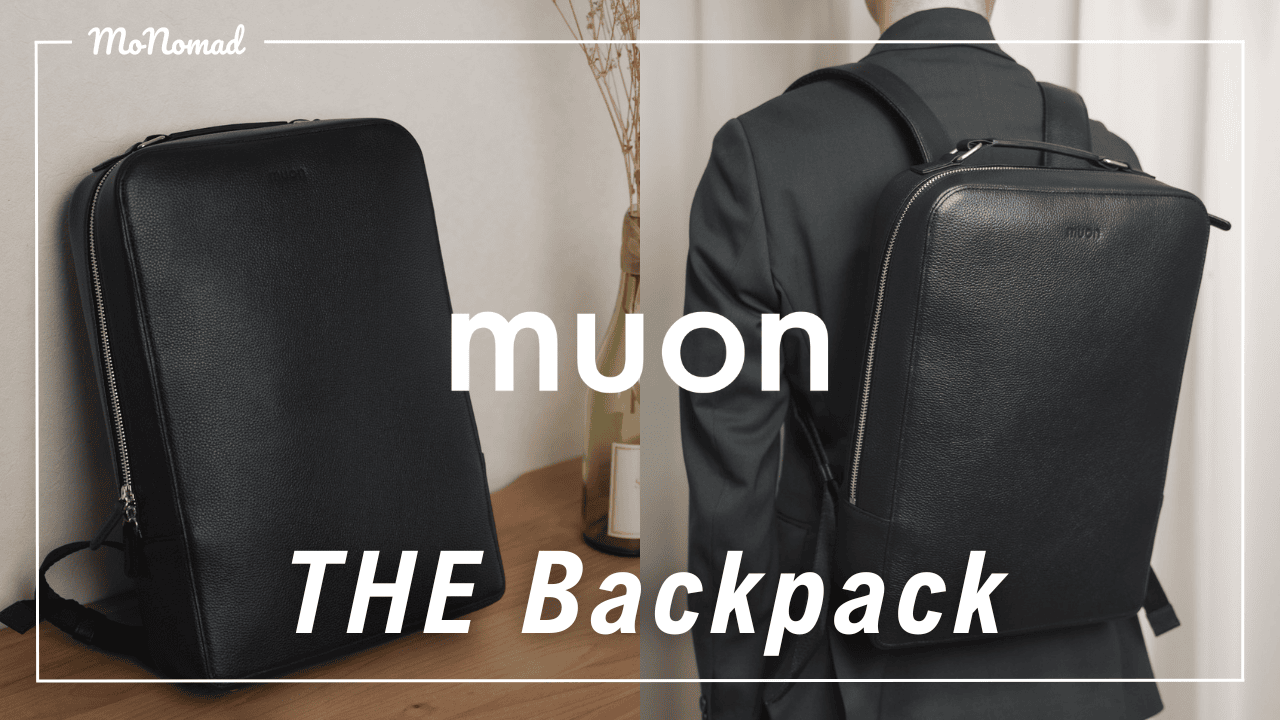 【未使用品に近い】muon The Backpack THE Backpack - Black | muon公式オンラインストア