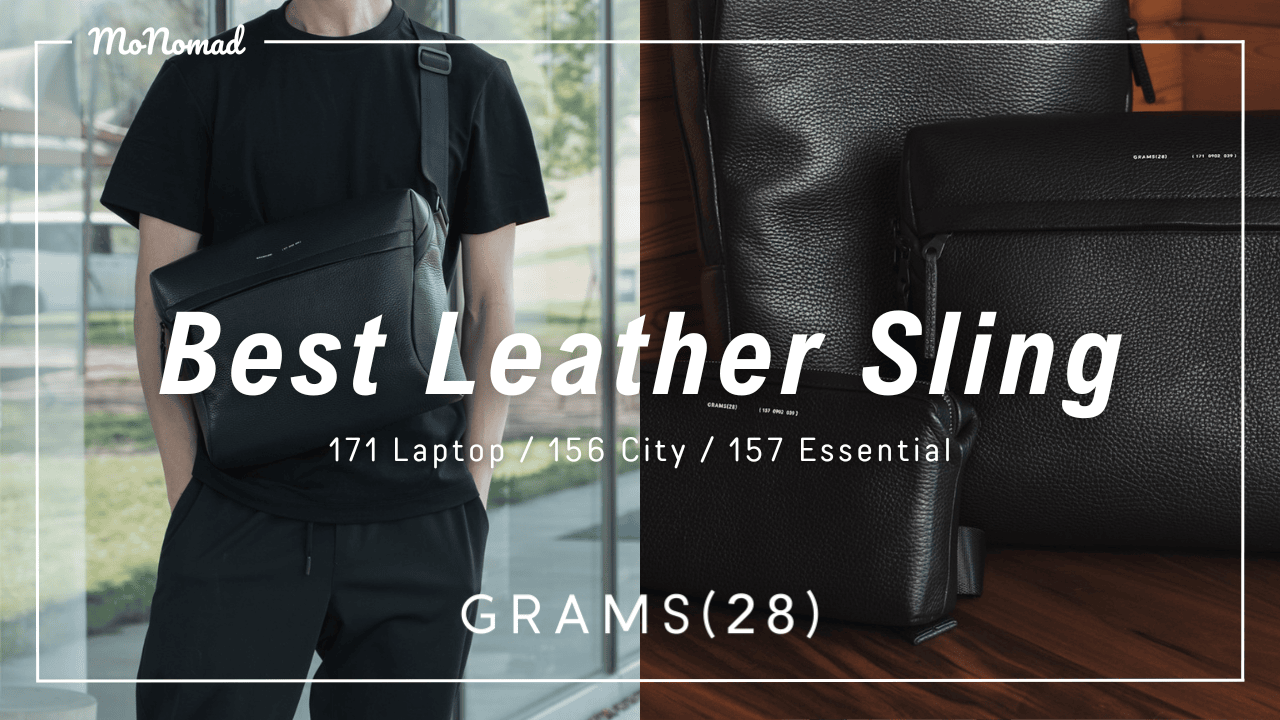 GRAMS(28) 157 エッセンシャル・クロスボディ 157 Essential Sling - GRAMS28