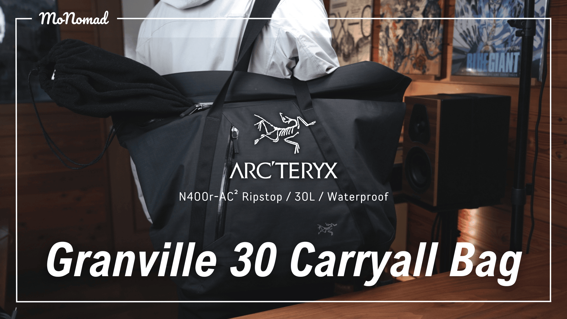 ハイエンドトート】Granville 30 Carryall Bag スポーツ用に買ったARC 
