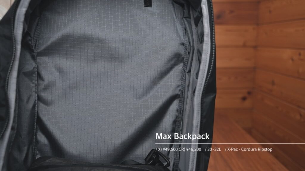 Core Sling・Core Sling Mini｜Max Bakcpackとの組み合わせ