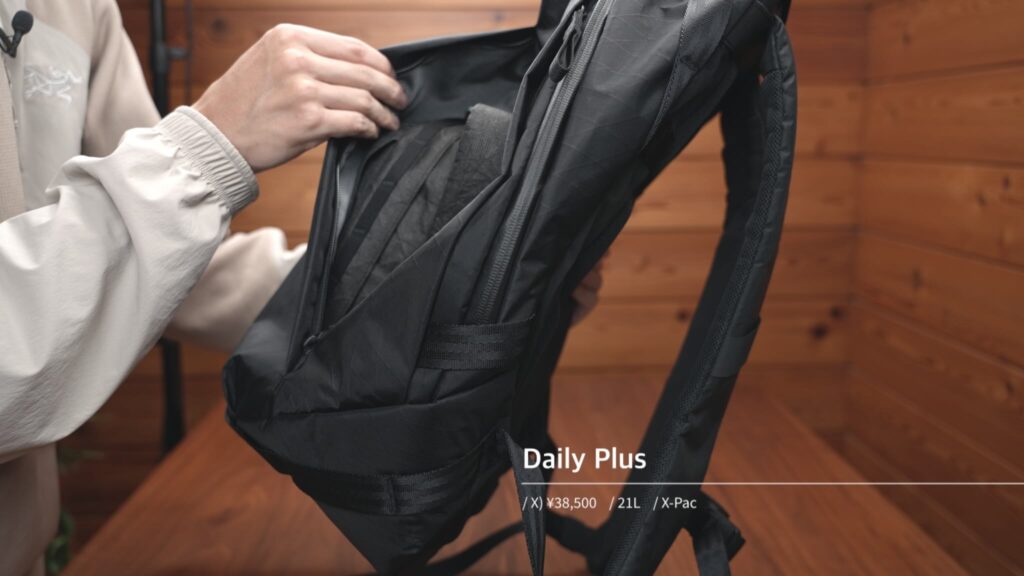 Core Sling・Core Sling Mini｜Daily Plusとの組み合わせ