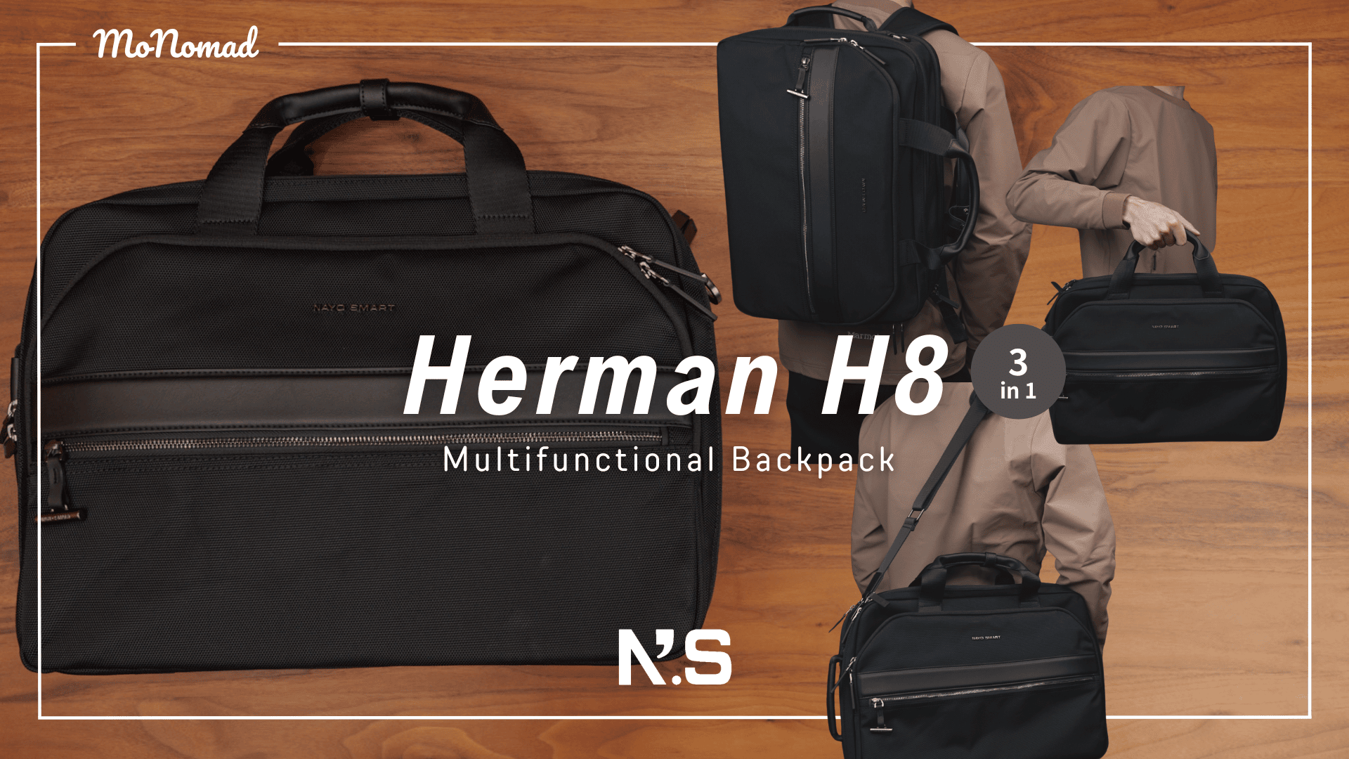 Smart H-Hec 3パック 3in1】NAYO SMART Herman H8 営業時代に欲しかったブリーフケース兼
